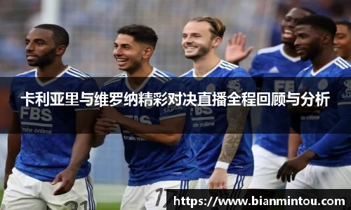 oety欧亿体育官方网站