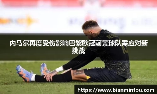 oety欧亿体育官方网站