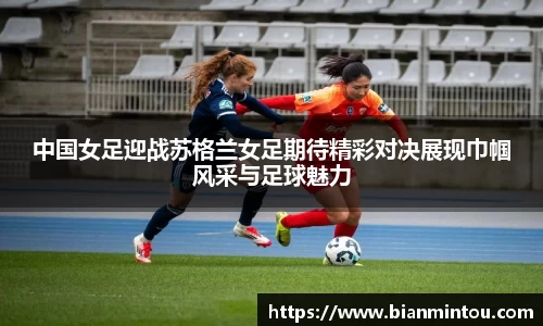 oety欧亿体育官方网站