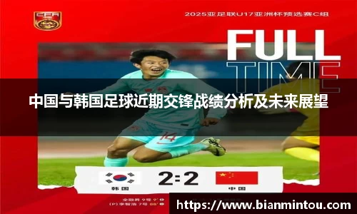 oety欧亿体育官方网站