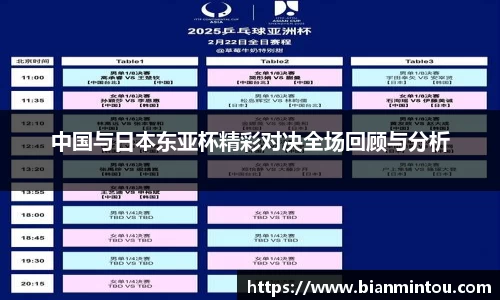 oety欧亿体育官网