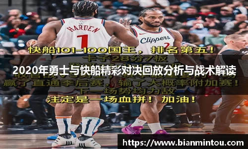 oety欧亿体育官网