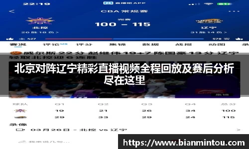 oety欧亿体育官方网站