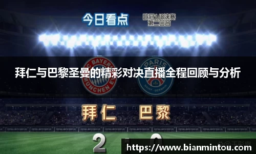 oety欧亿体育官方网站