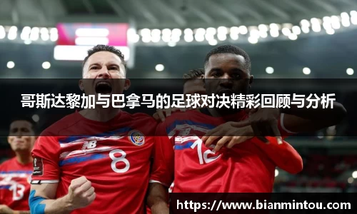 oety欧亿体育官方网站