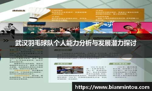 oety欧亿体育官网