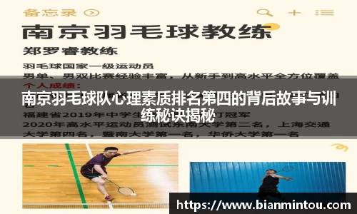 oety欧亿体育官方网站