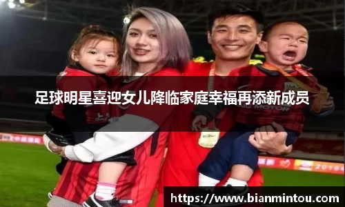 oety欧亿体育官方网站