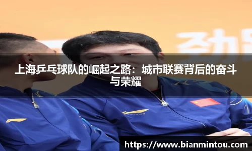 oety欧亿体育官网