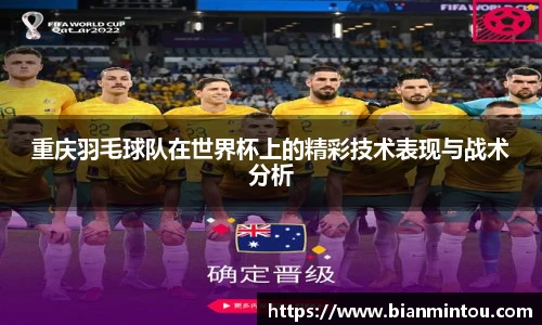 oety欧亿体育官方网站