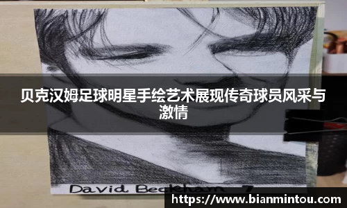 oety欧亿体育官网