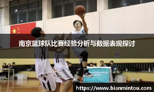 oety欧亿体育官方网站