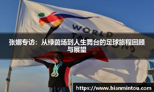 oety欧亿体育官方网站