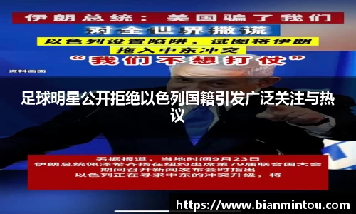 oety欧亿体育官方网站