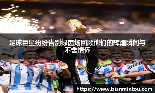 oety欧亿体育官网