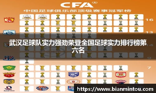 oety欧亿体育官方网站