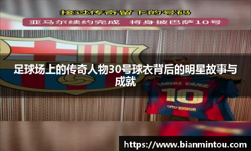 oety欧亿体育官方网站