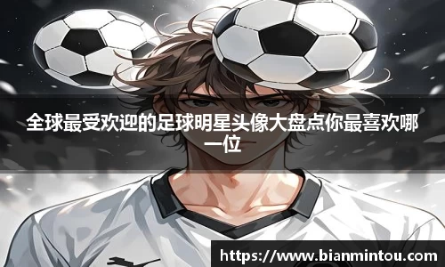 oety欧亿体育官网