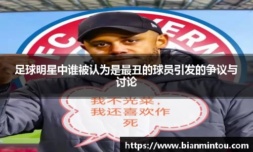 oety欧亿体育官方网站