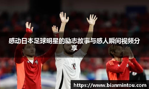 oety欧亿体育官方网站